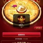 凯旋娱乐-注册转盘送8-888-彩金特邀-免费彩金-白菜论坛