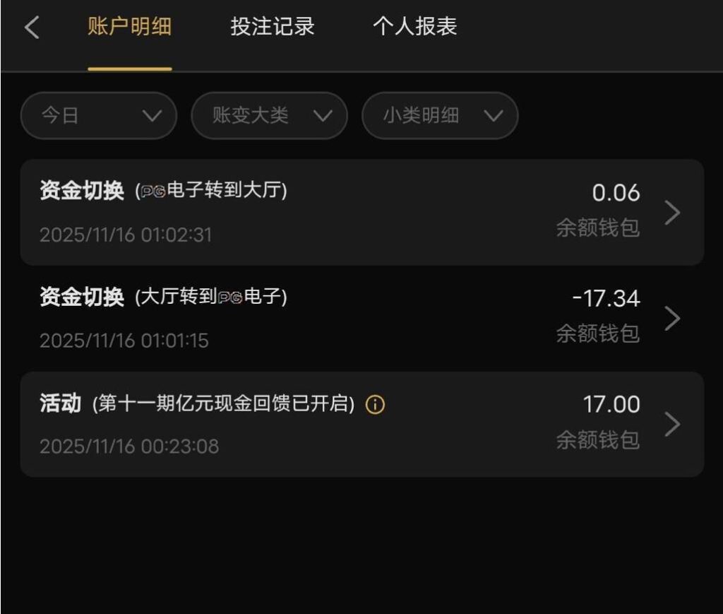 澳门新葡京1763送彩金-彩金特邀-免费彩金-白菜论坛