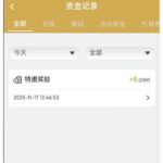 PG大满贯980 注册送8-888-彩金特邀-免费彩金-白菜论坛