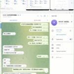 黑平台  广发体育-彩金特邀-免费彩金-白菜论坛
