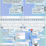 黑平台 新币博彩-彩金特邀-免费彩金-白菜论坛