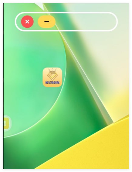 威尼斯国际改版-送188现金提-彩金特邀-免费彩金-白菜论坛