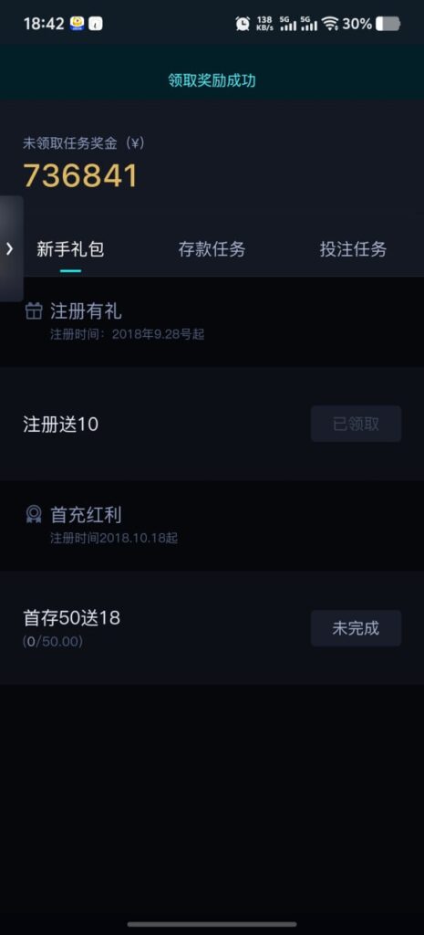 雷竞技  注册送10-彩金特邀-免费彩金-白菜论坛