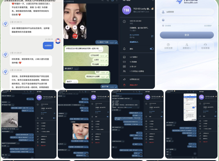 九州体育 黑平台-彩金特邀-免费彩金-白菜论坛