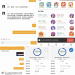 必发娱乐 黑台-彩金特邀-免费彩金-白菜论坛