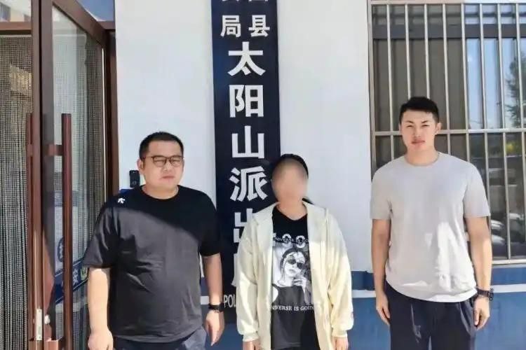 山东警方摧毁特大电信诈骗团伙，77人落网-彩金特邀-免费彩金-白菜论坛