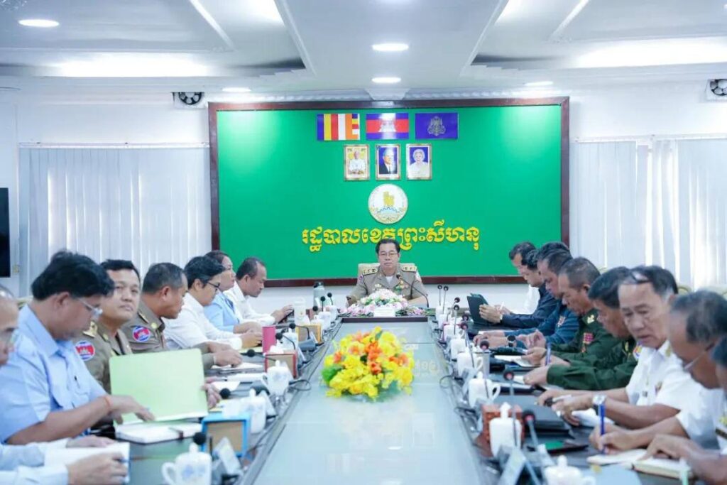 西港省长下令严管集体住宅：增设监控并严打非法网赌-彩金特邀-免费彩金-白菜论坛