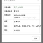 葡京2885   回访彩金-彩金特邀-免费彩金-白菜论坛