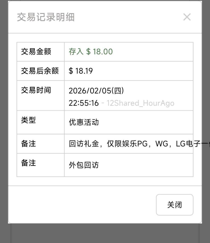 葡京2885 回访彩金-彩金特邀-免费彩金-白菜论坛