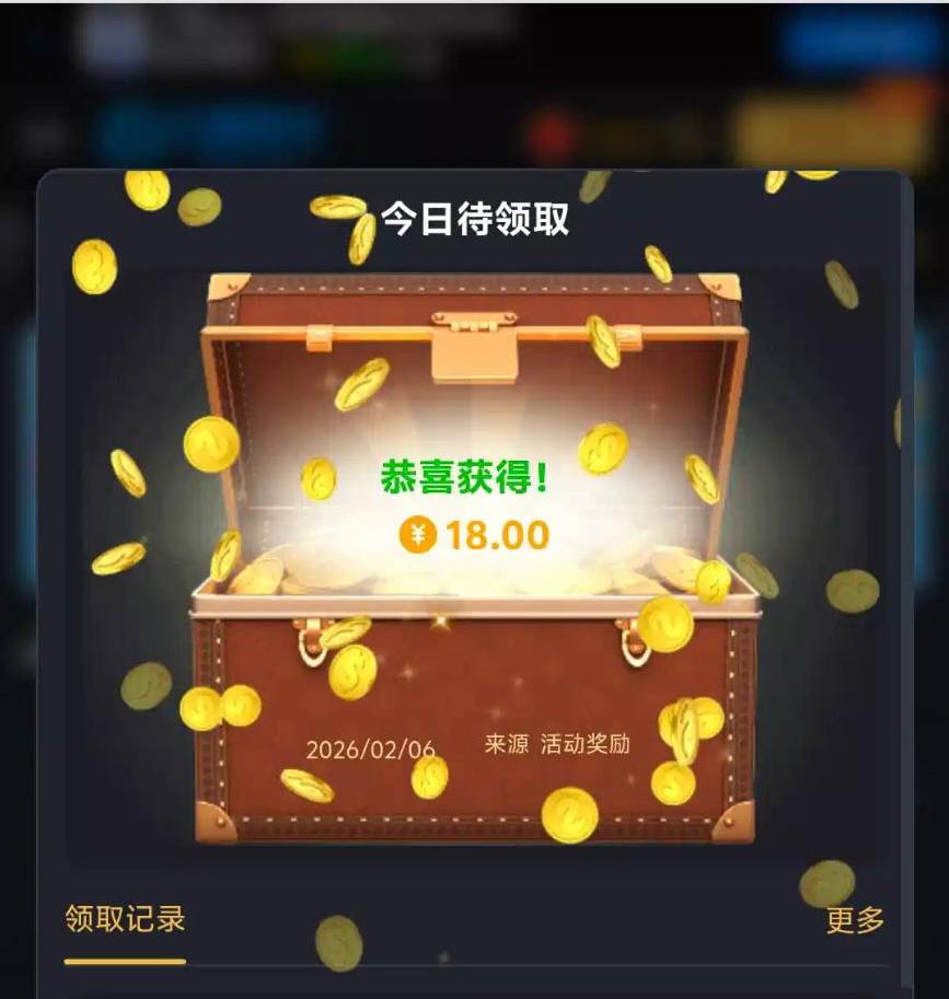 九鼎0876 回访彩金-彩金特邀-免费彩金-白菜论坛