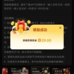 澳门金沙赌场995 自助验证-彩金特邀-免费彩金-白菜论坛