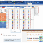 黑平台 彩乐园-彩金特邀-免费彩金-白菜论坛