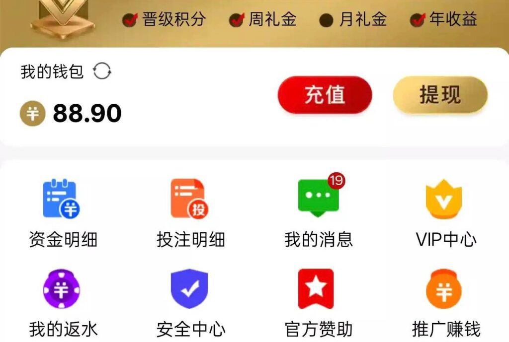 开元549  回访88彩金-彩金特邀-免费彩金-白菜论坛