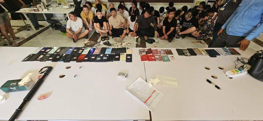 西港警方单日查封3处窝点，逮捕45人-彩金特邀-免费彩金-白菜论坛