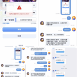 黑台曝光  雷火电竞-彩金特邀-免费彩金-白菜论坛