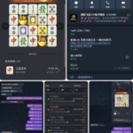 网友曝光  博乐飞投-彩金特邀-免费彩金-白菜论坛