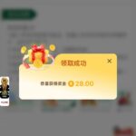 9u国际 特邀彩金-彩金特邀-免费彩金-白菜论坛