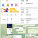 黑平台 金宝娱乐-彩金特邀-免费彩金-白菜论坛